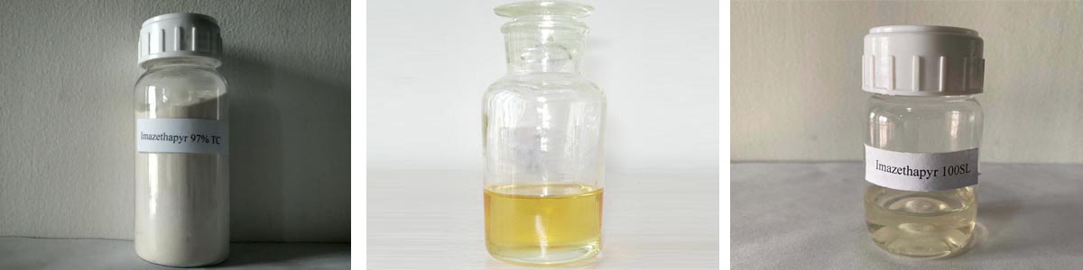 imazethapyr3个产品