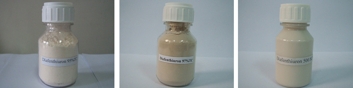 DIAFENTHIURON3个产品