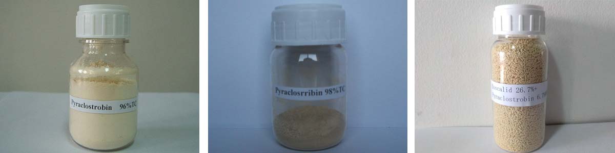 Pyraclostrobin3个产品
