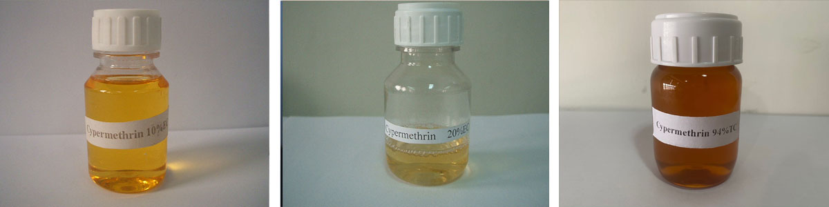 Cypermethrin-3个产品