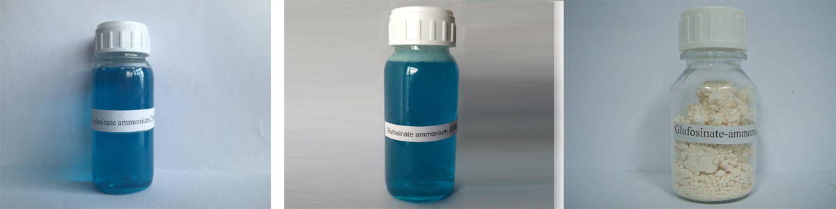 Glufosate-ammonuium3个产品