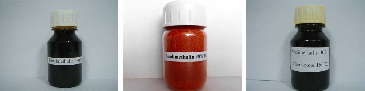 Pendimethalin3个产品