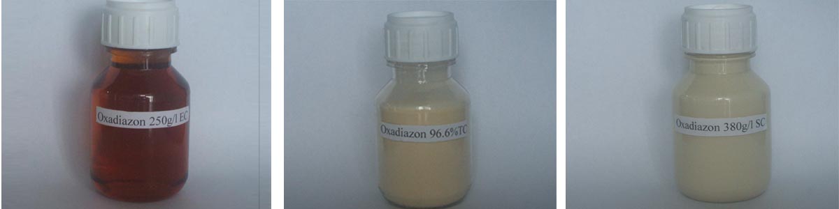 oxadiazon3个产品